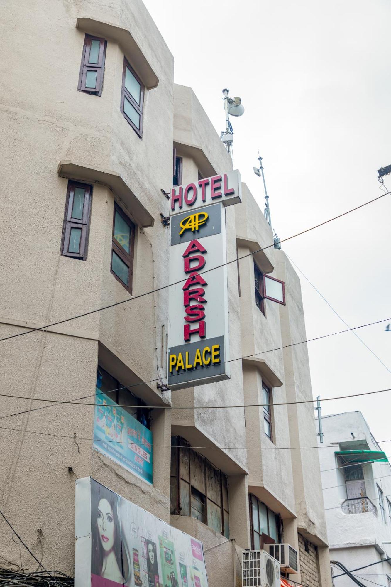 Adarsh Palace Hotel Bhopal Buitenkant foto